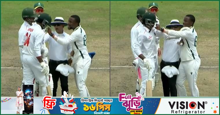 হেলমেট ধরে টানাহেঁচড়ার ঘটনায় ৩ ক্রিকেটারের শাস্তি